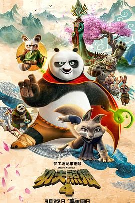 美味性爱秘密体验