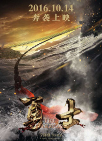 流白浆视频